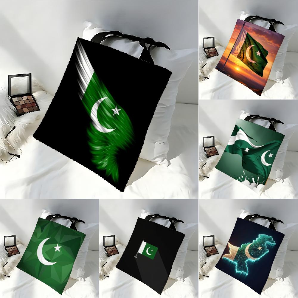 Women Bags In Pakistan - Storage Bags Large Capacity Tote Bag