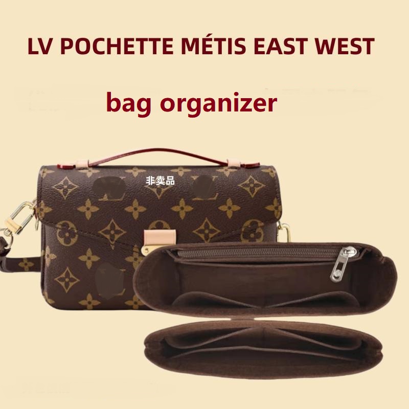 Bag Organizer For Lv Pochette  - огляд і ціна Women Bags Lv