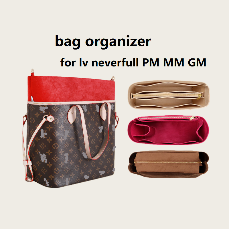 Bag Organizer For Lv Neverfull - огляд і ціна Women Bags Lv