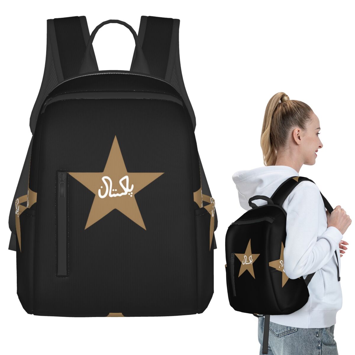 Pakistan Cricket Player Asif A - огляд і ціна Women Bags In Pakistan